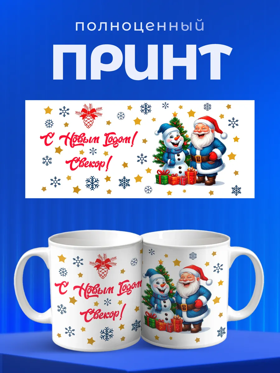 Изображение товара 4 из 6