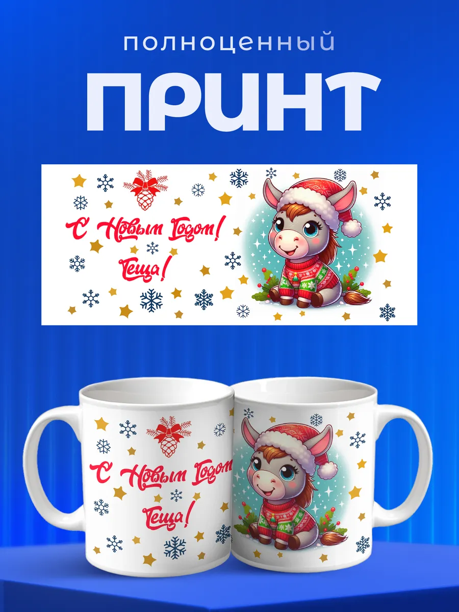 Изображение товара 4 из 6