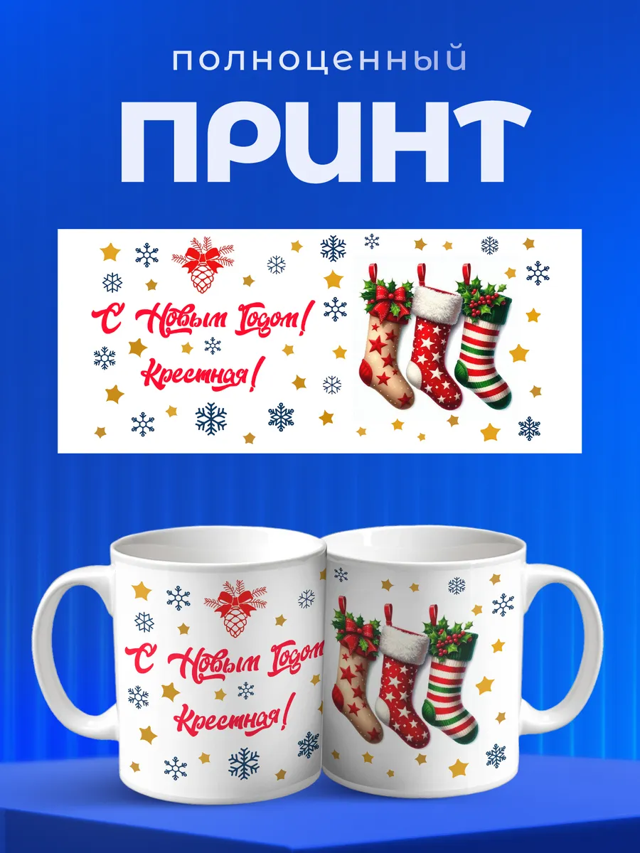 Изображение товара 4 из 6