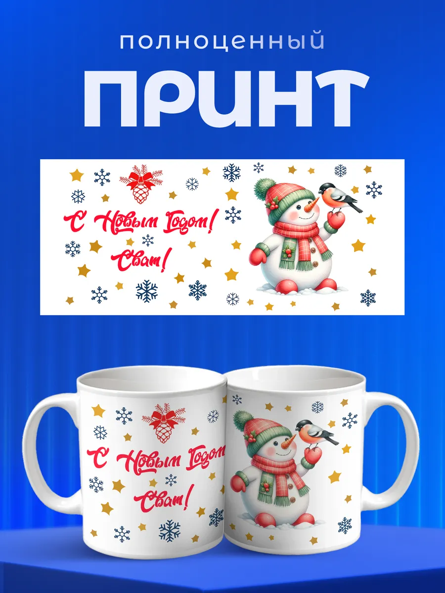 Изображение товара 4 из 6