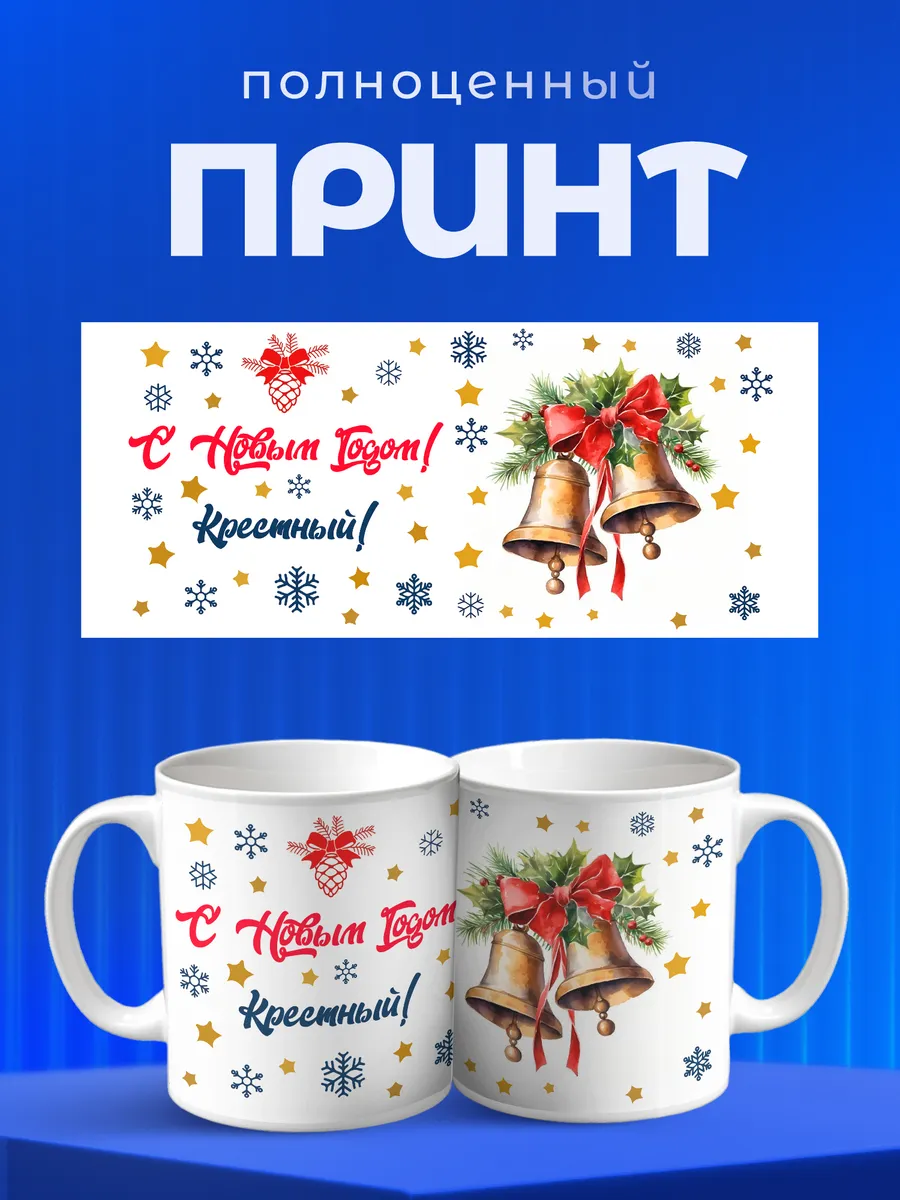 Изображение товара 4 из 6