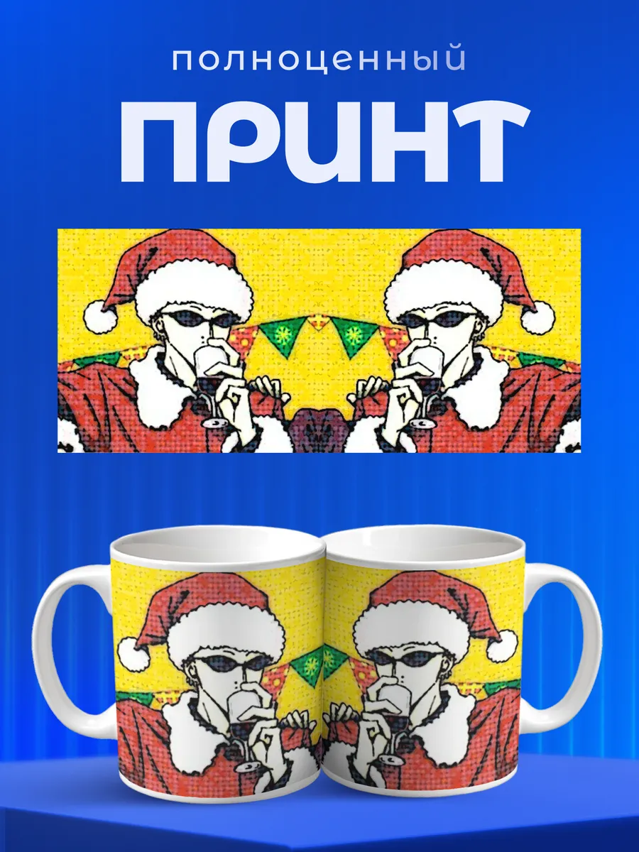 Изображение товара 4 из 6