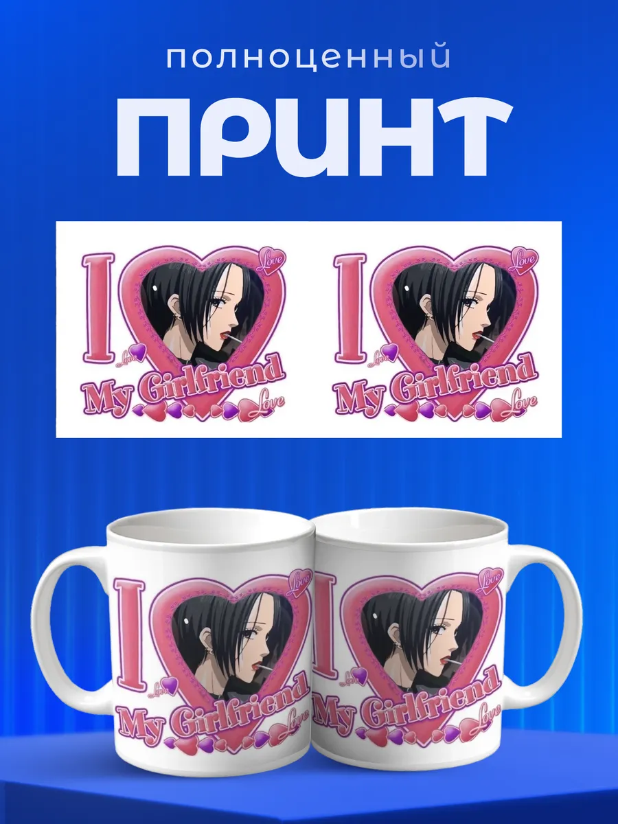 Изображение товара 4 из 6