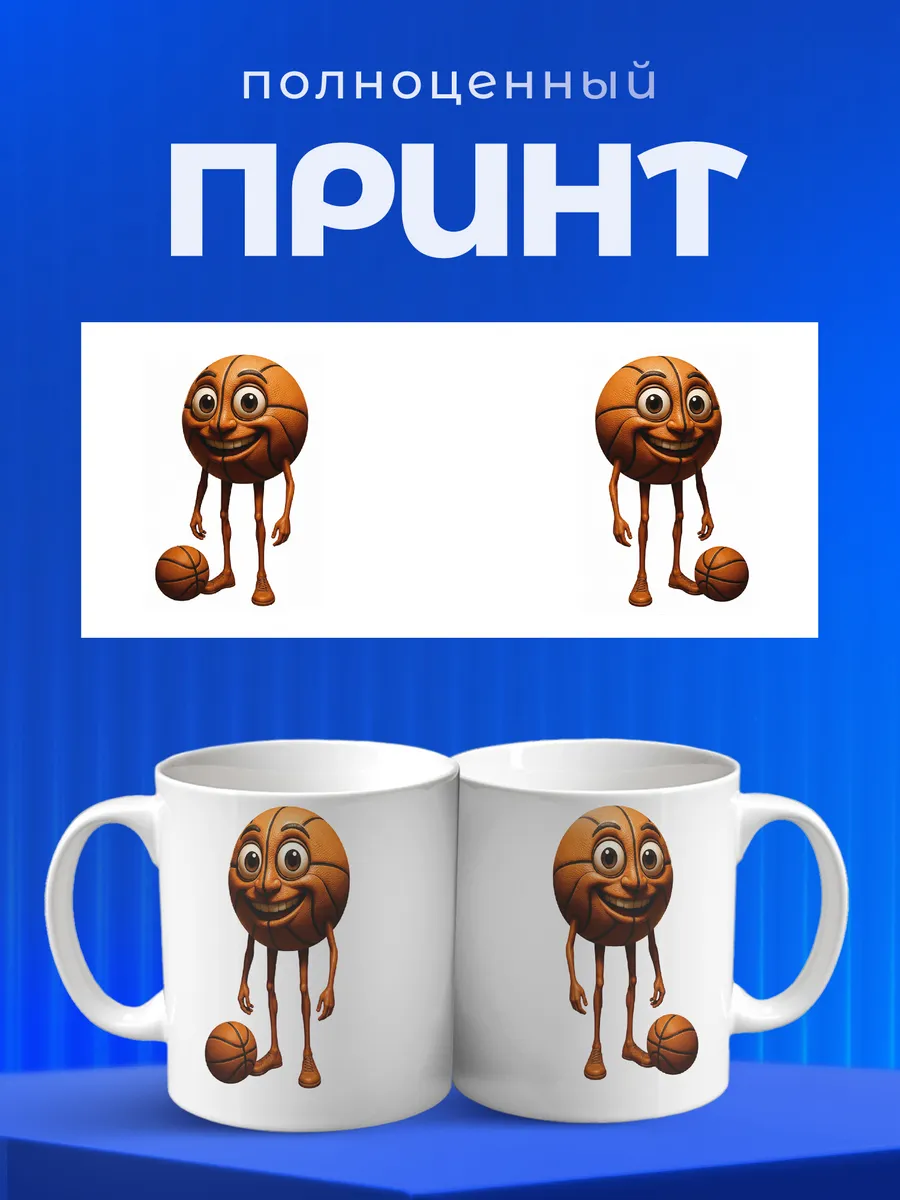 Изображение товара 4 из 6