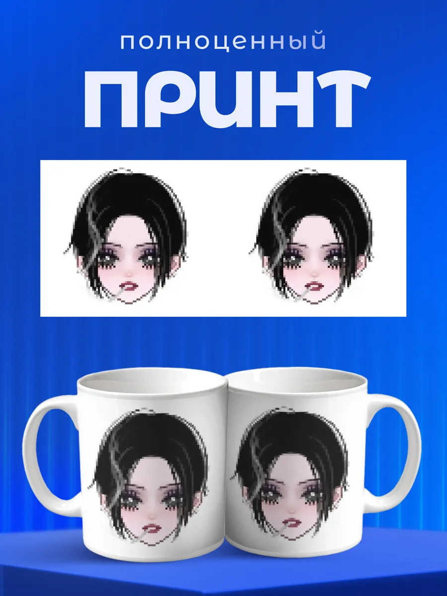 Изображение товара 4 из 6