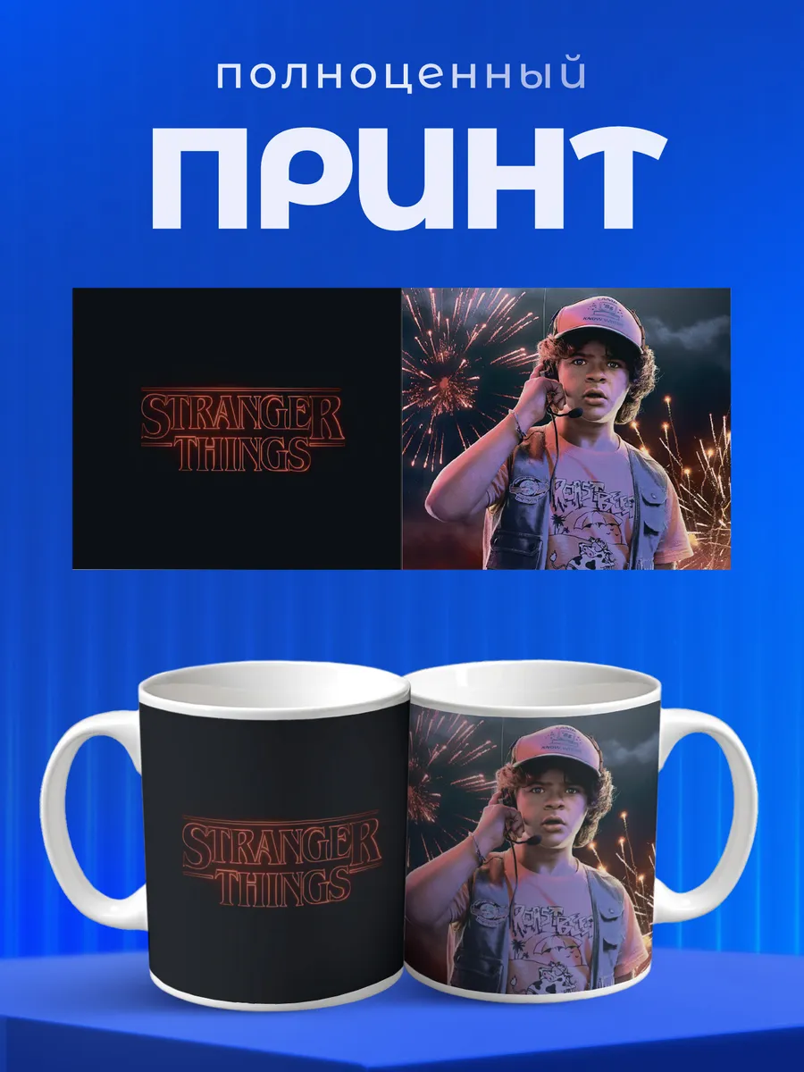 Изображение товара 4 из 6