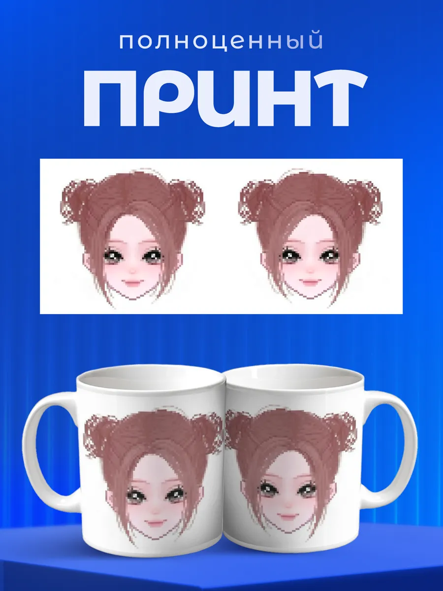 Изображение товара 4 из 6