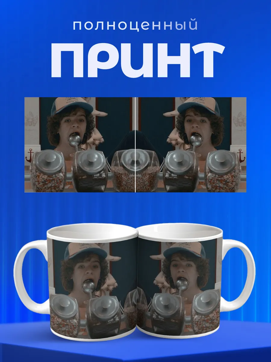 Изображение товара 4 из 6