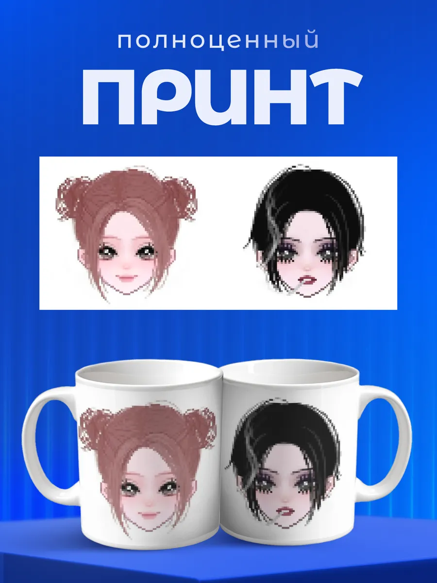 Изображение товара 4 из 6