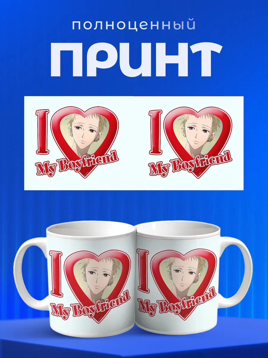 Изображение товара 4 из 6