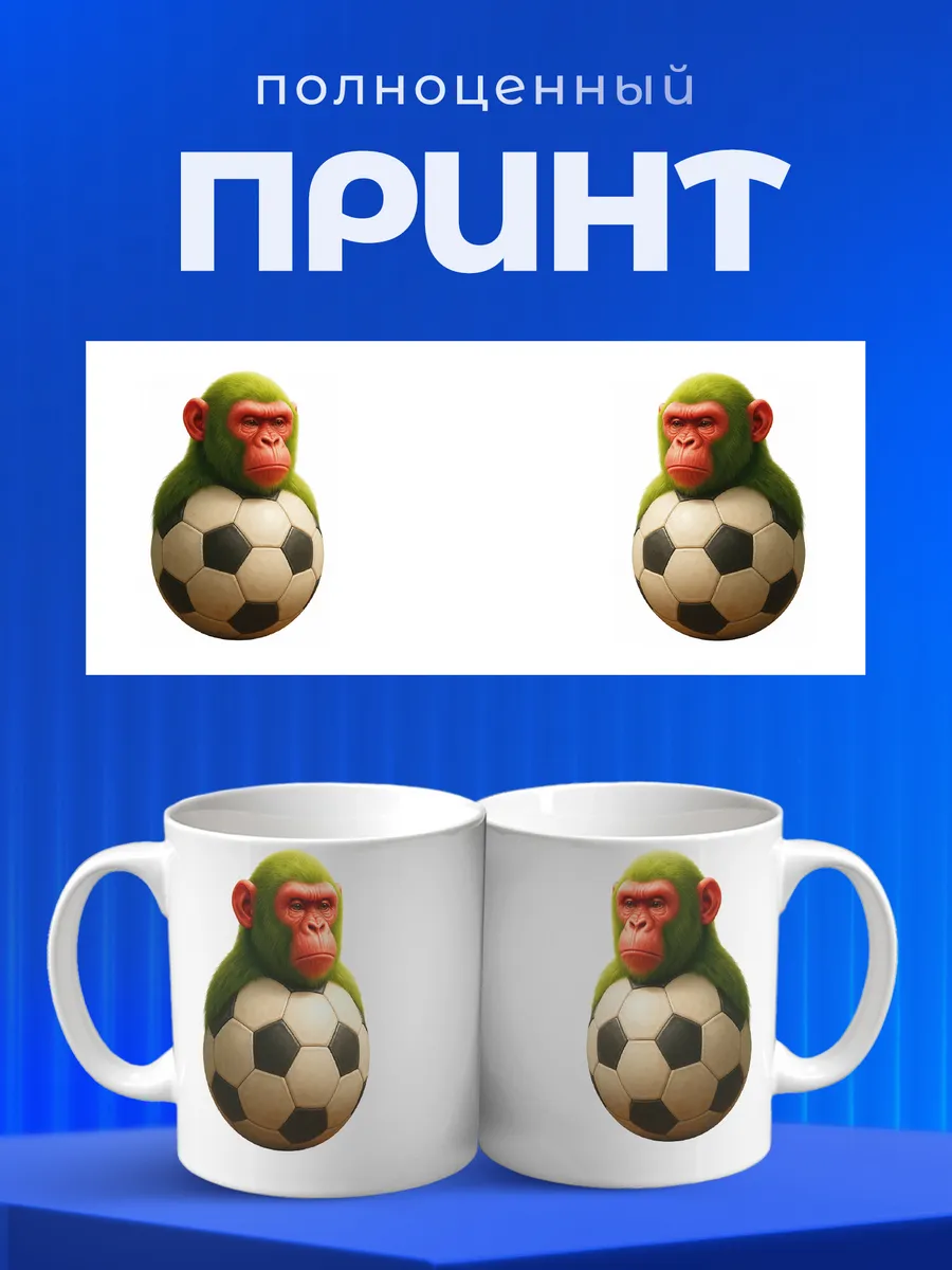 Изображение товара 4 из 6