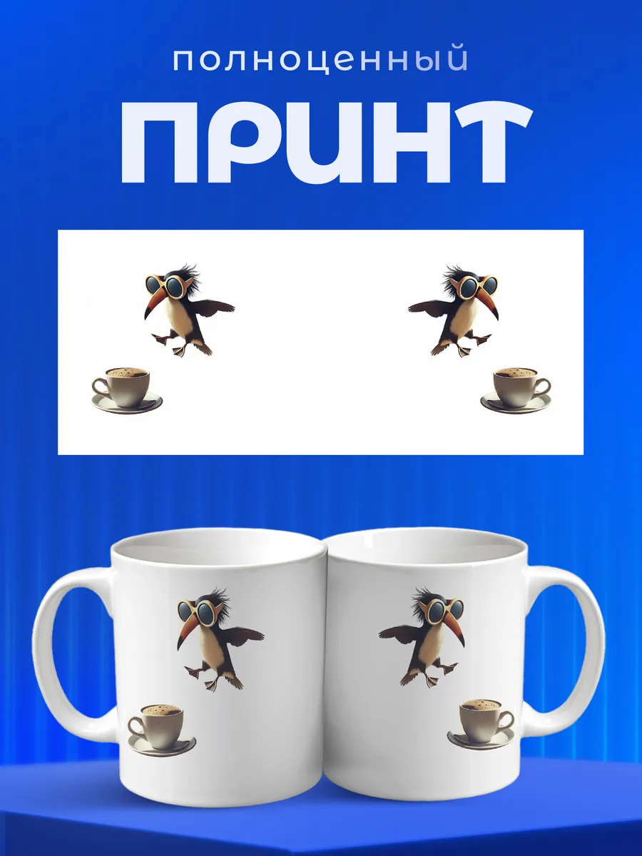 Изображение товара 4 из 6