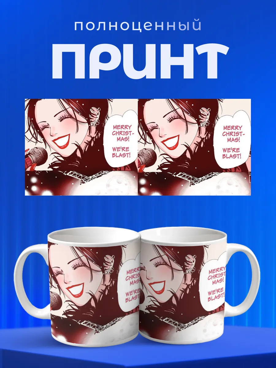 Изображение товара 4 из 6