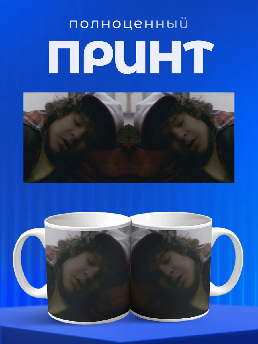 Изображение товара 4 из 6