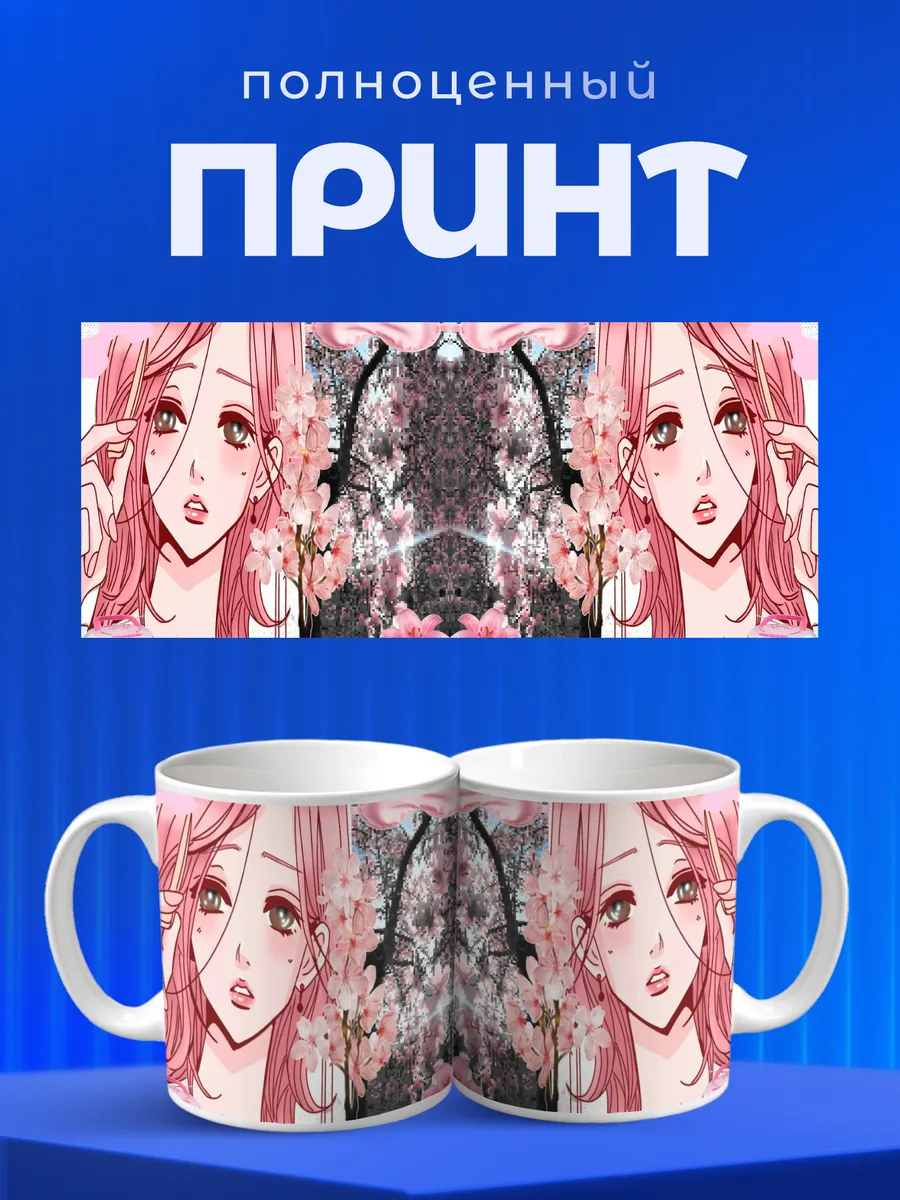 Изображение товара 4 из 6