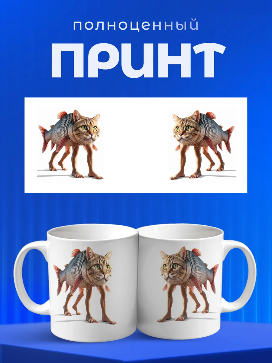 Изображение товара 4 из 6