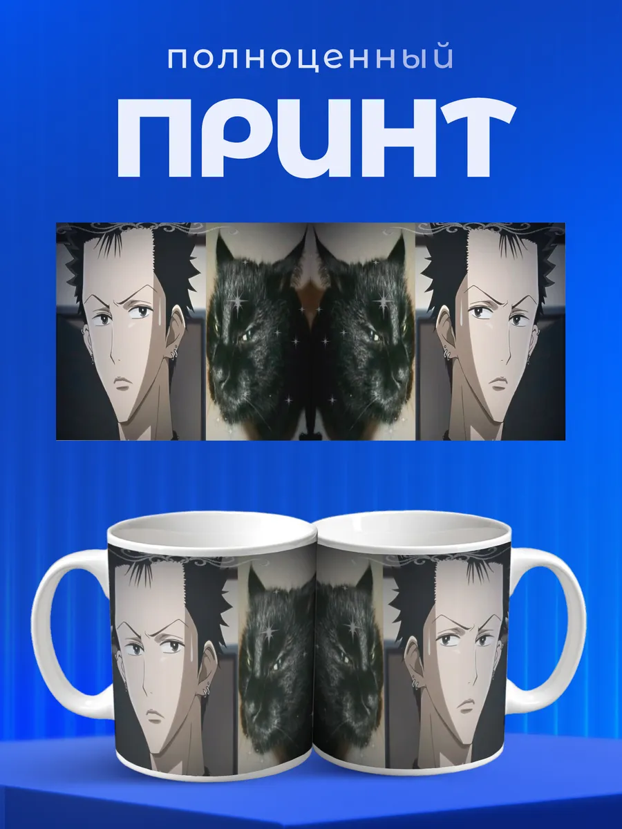 Изображение товара 4 из 6