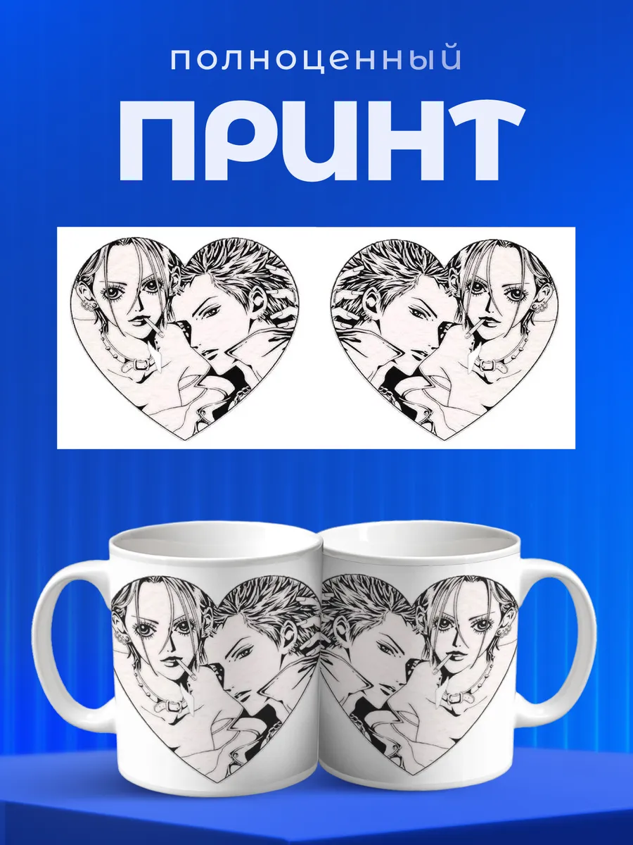 Изображение товара 4 из 6