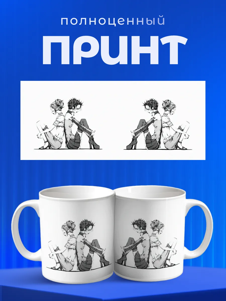 Изображение товара 4 из 6