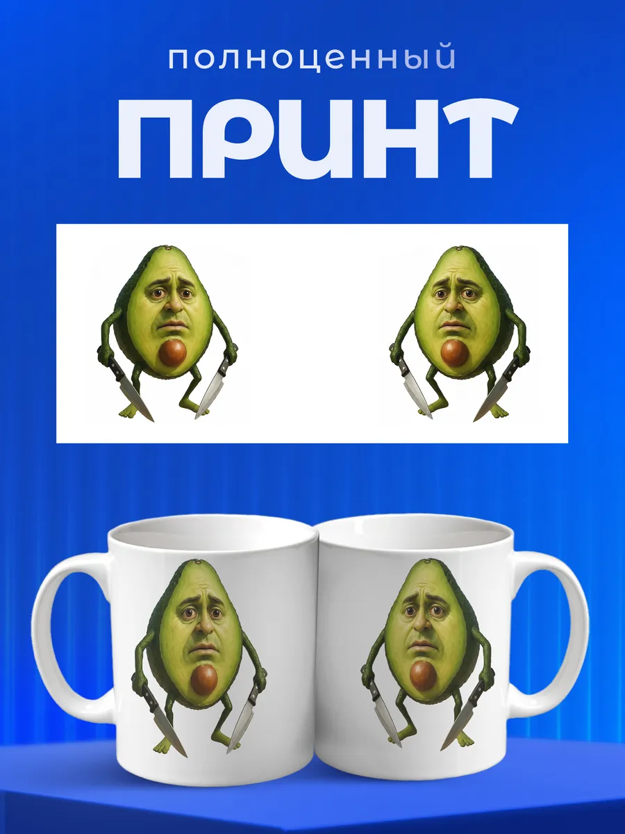 Изображение товара 4 из 6