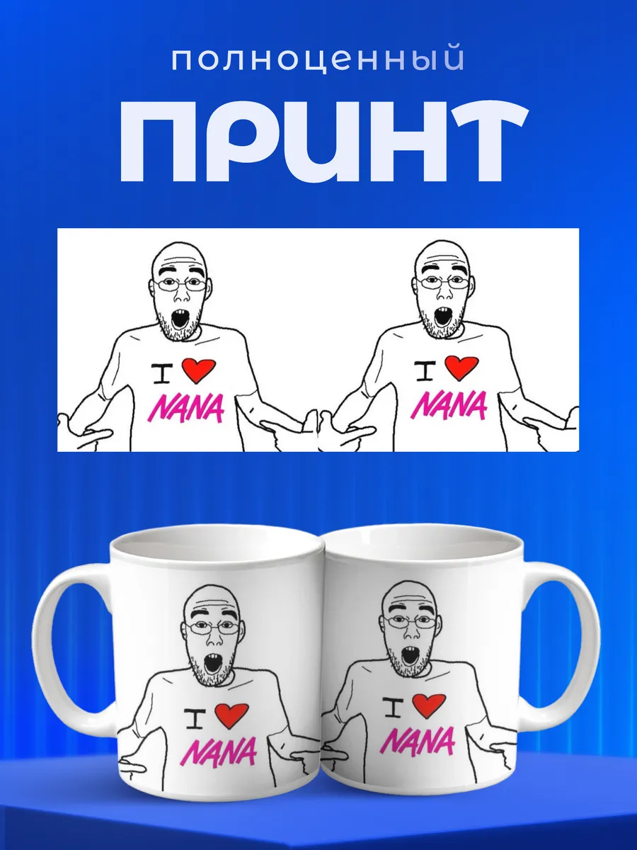 Изображение товара 4 из 6