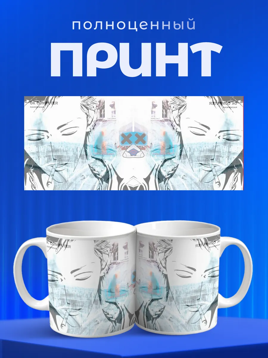 Изображение товара 4 из 6