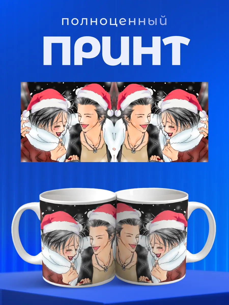 Изображение товара 4 из 6