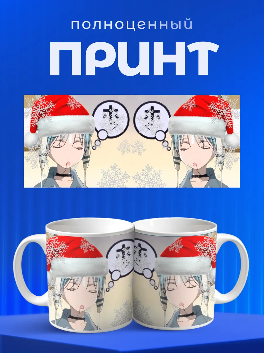 Изображение товара 4 из 6