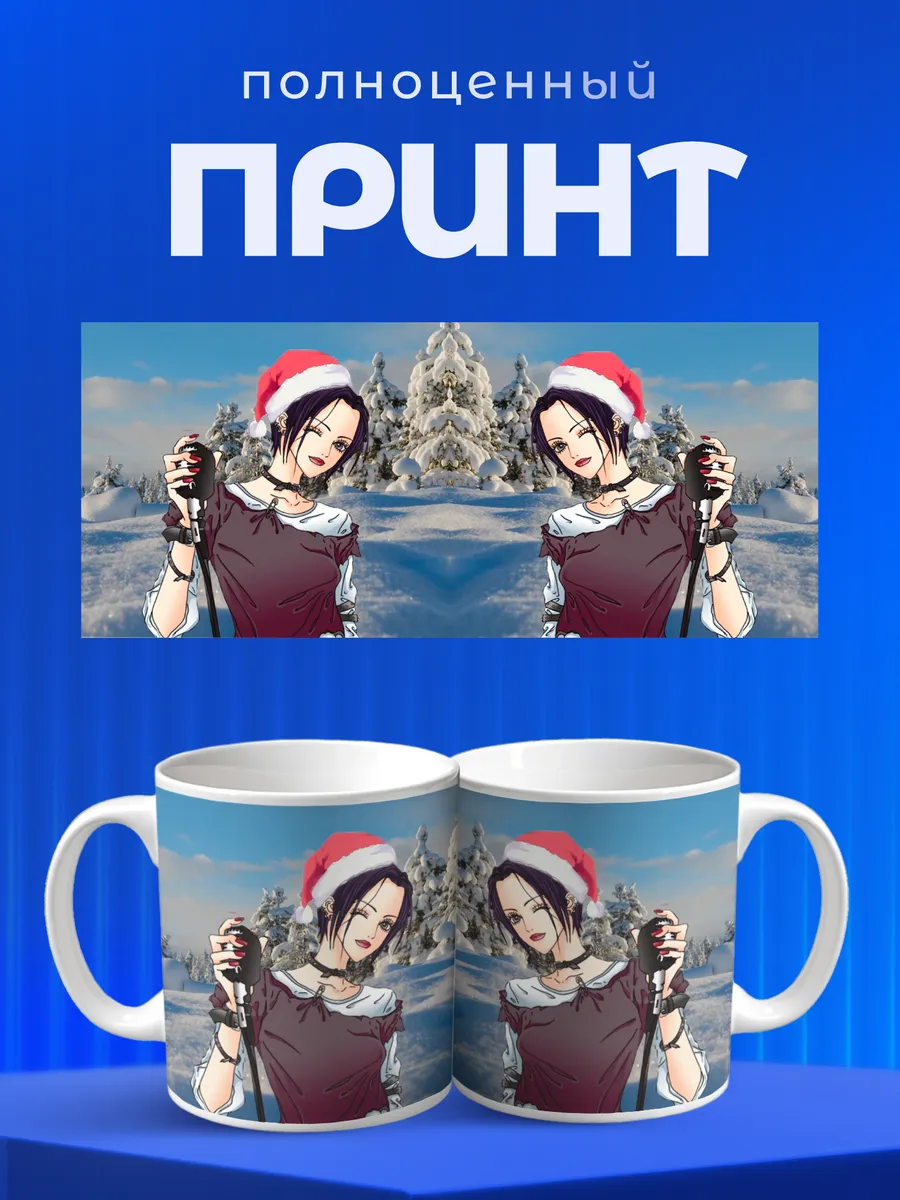 Изображение товара 4 из 6