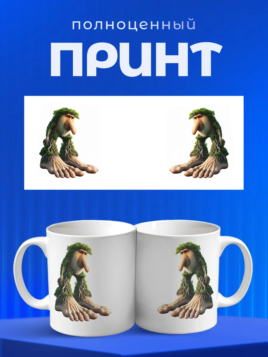 Изображение товара 4 из 6