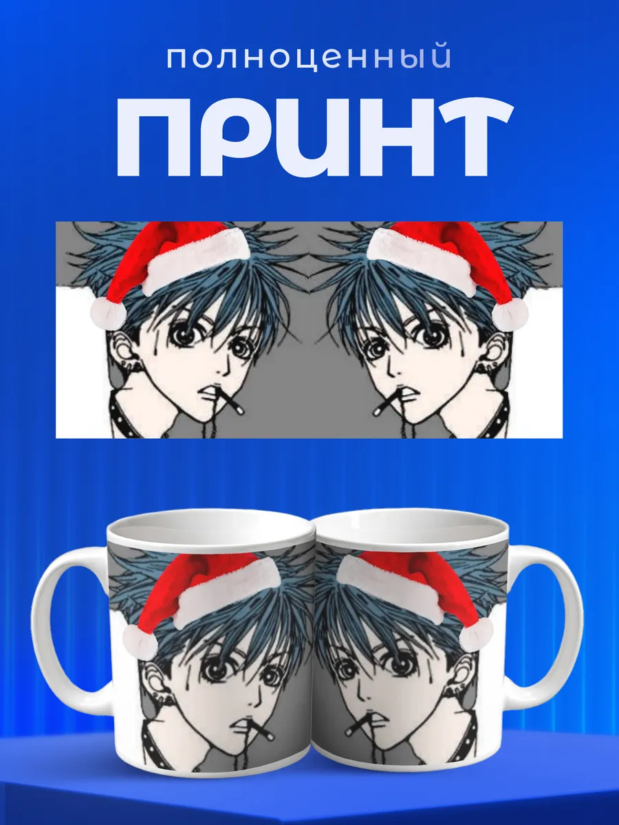 Изображение товара 4 из 6