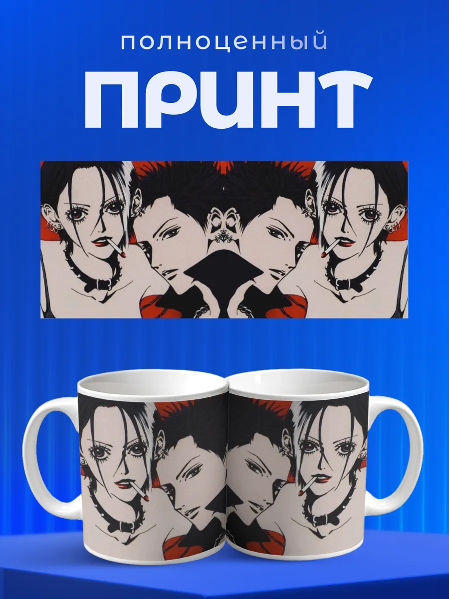 Изображение товара 4 из 6