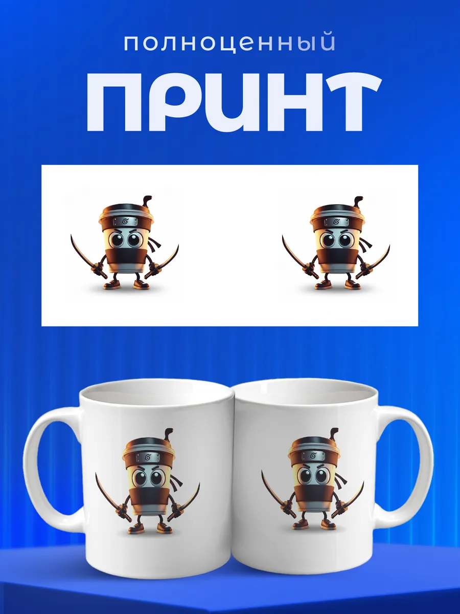 Изображение товара 4 из 6