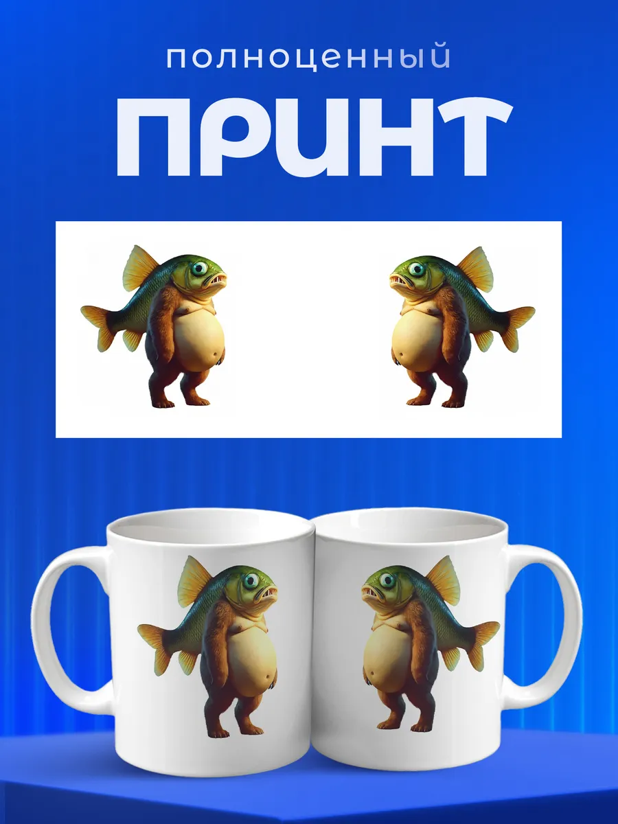 Изображение товара 4 из 6