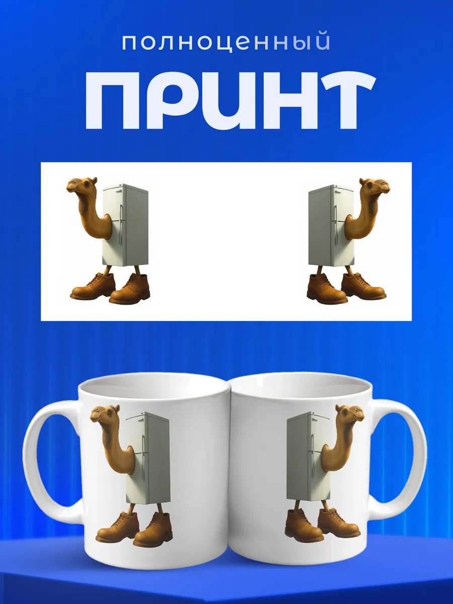 Изображение товара 4 из 6