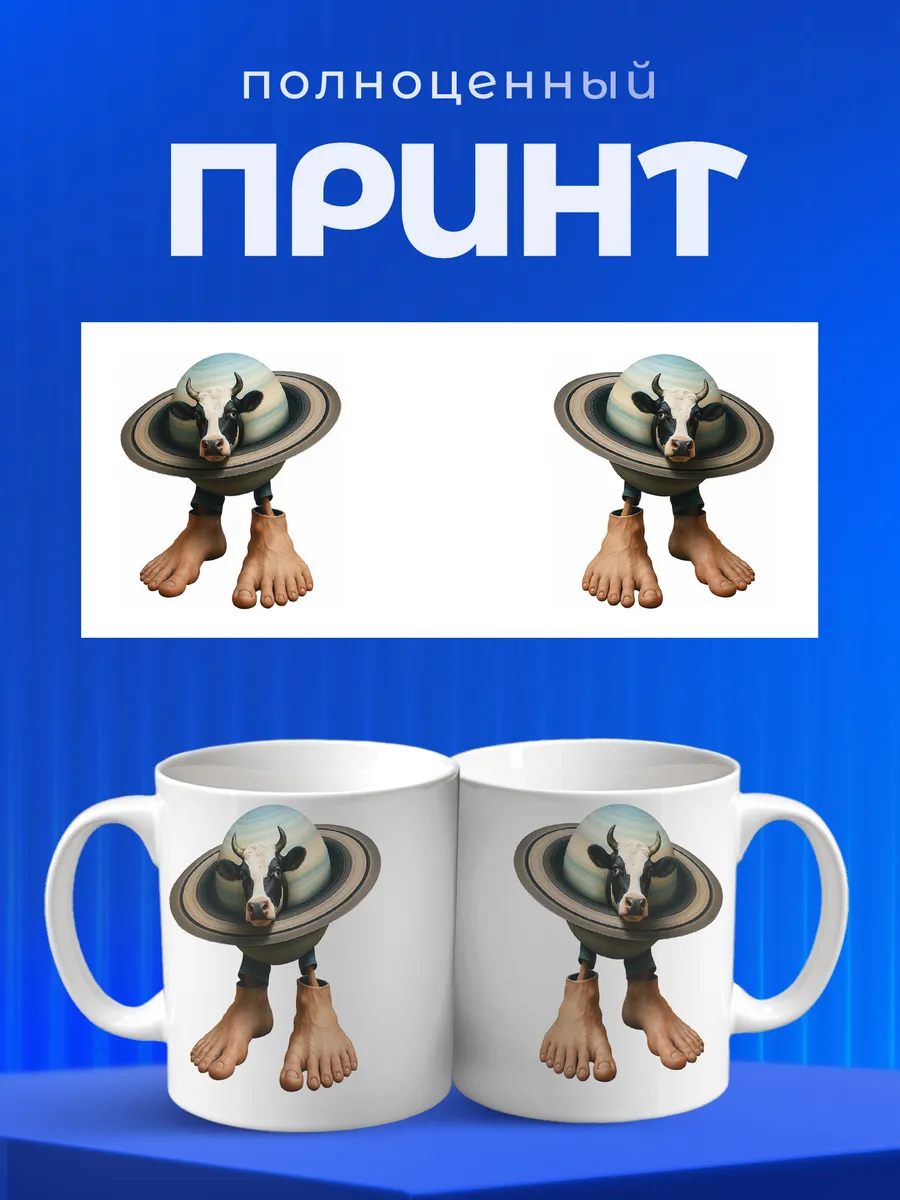 Изображение товара 4 из 6