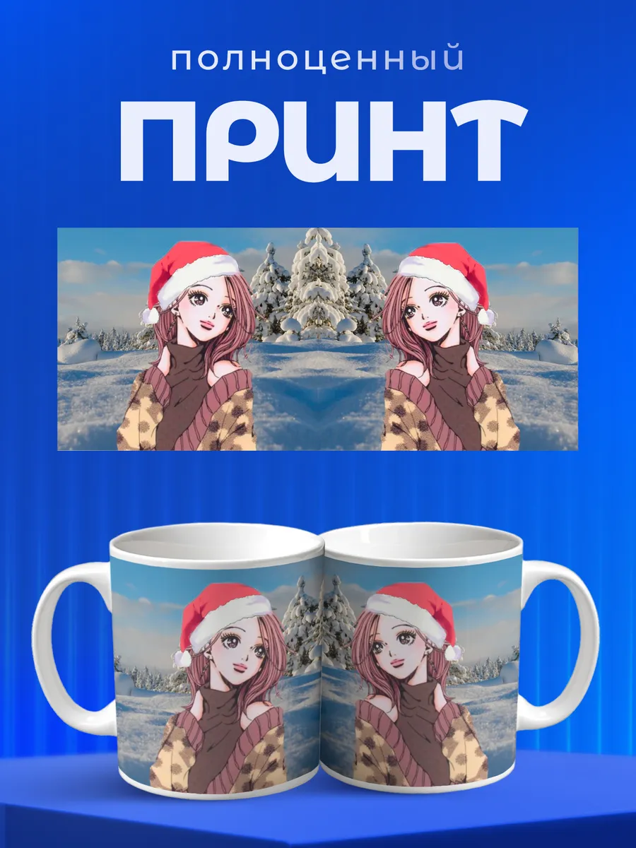 Изображение товара 4 из 6