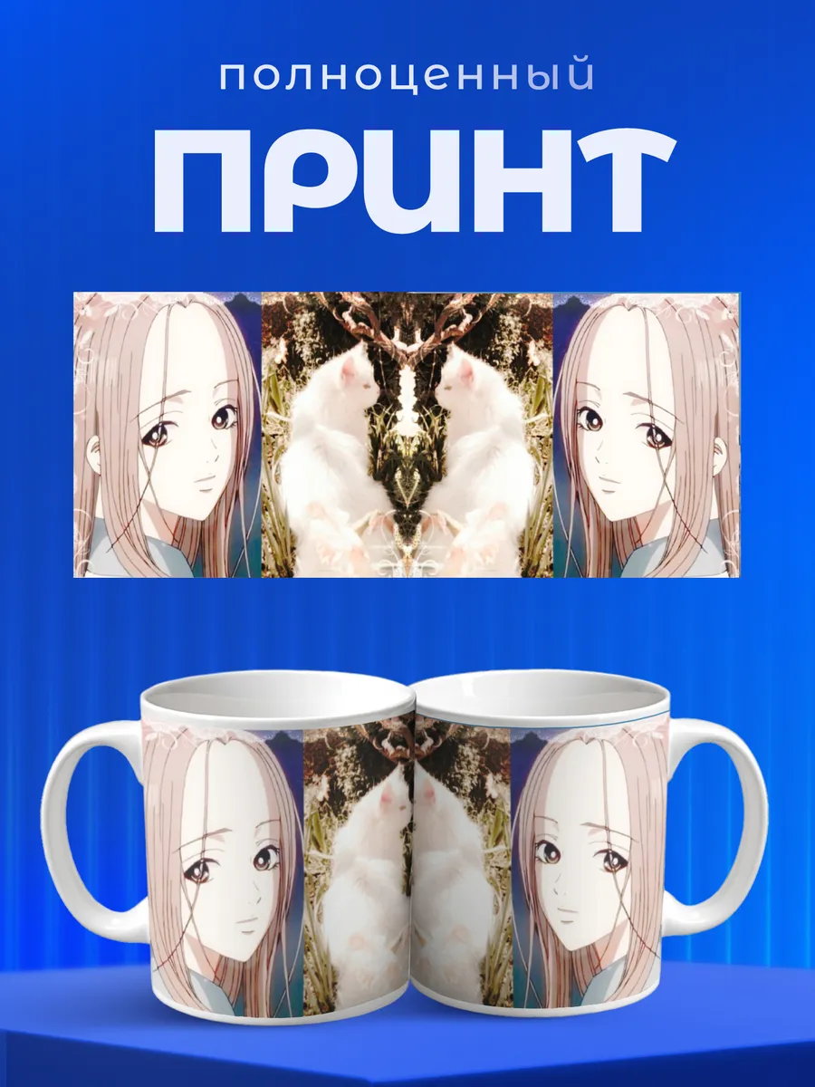 Изображение товара 4 из 6