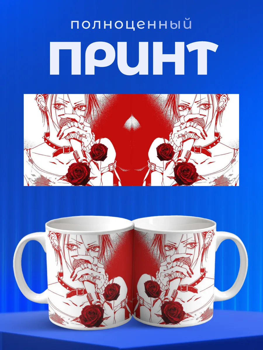 Изображение товара 4 из 6