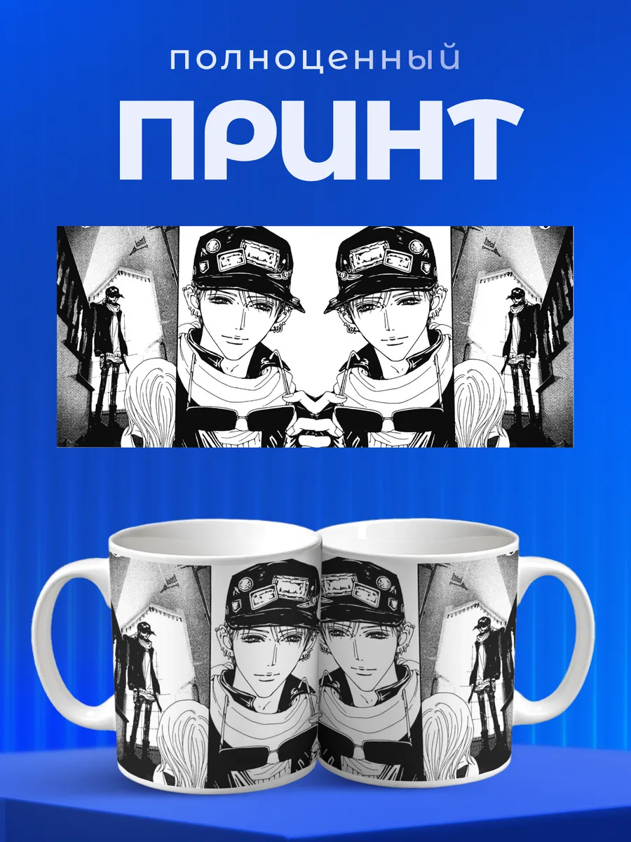 Изображение товара 4 из 6