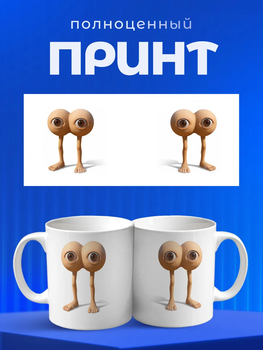 Изображение товара 4 из 6