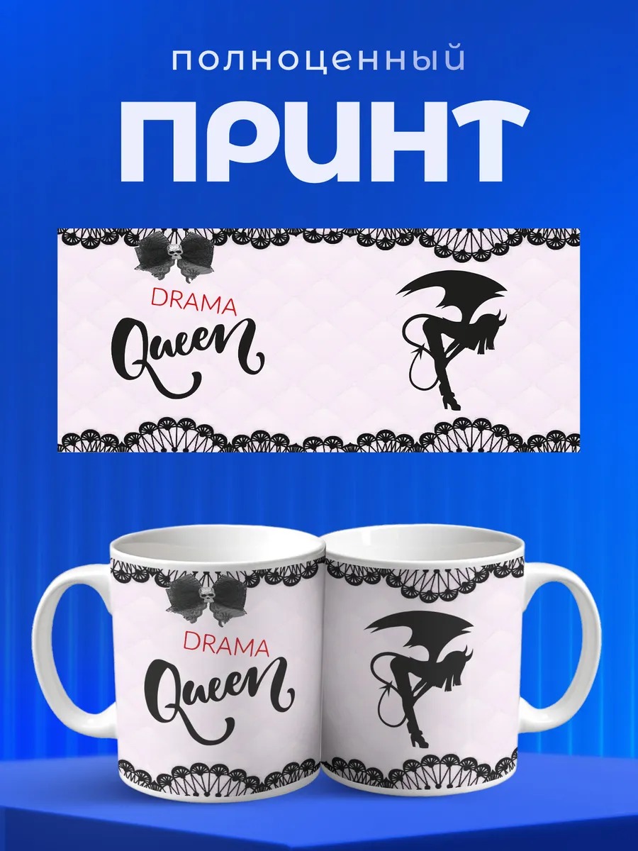 Изображение товара 4 из 6