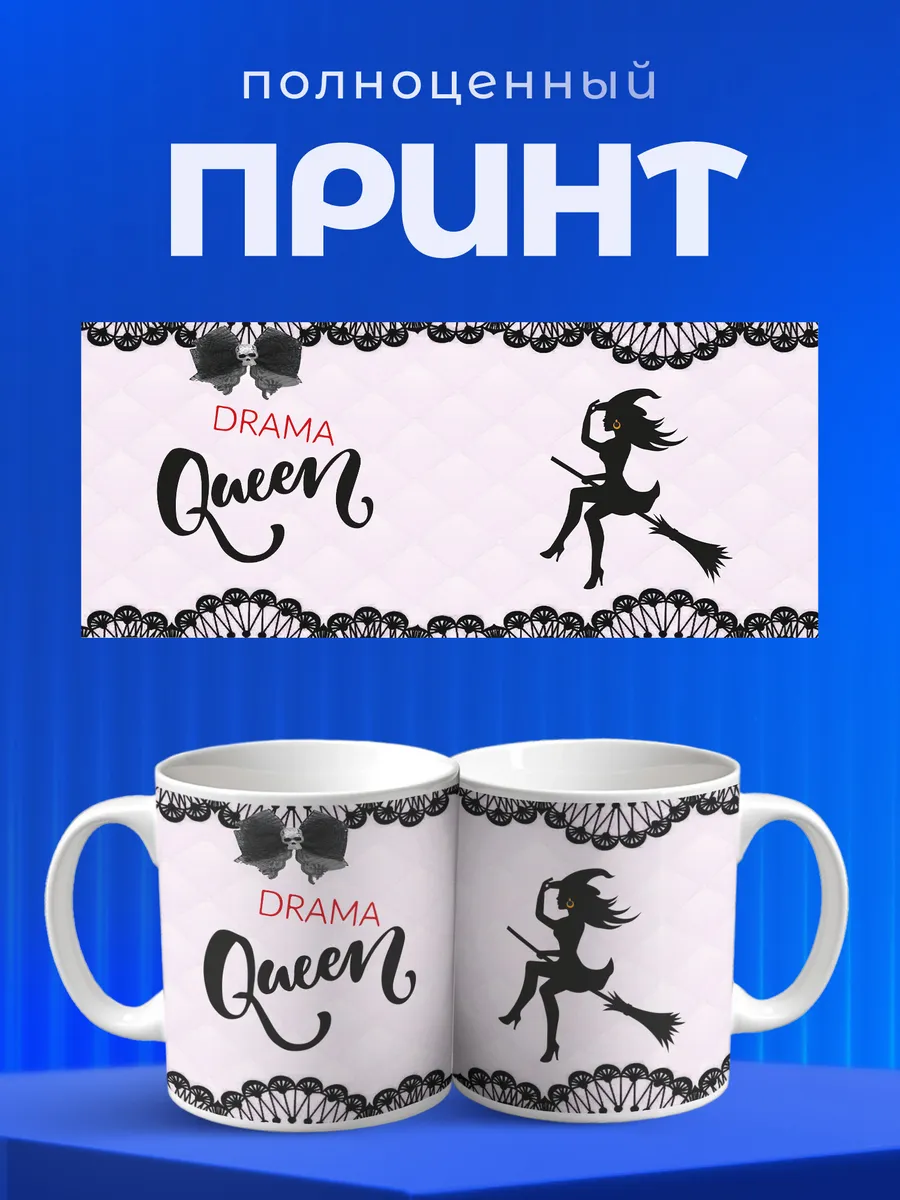 Изображение товара 4 из 6