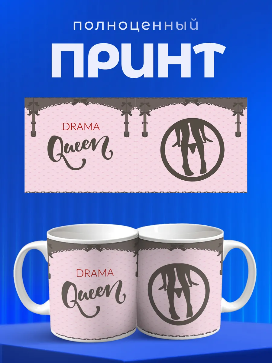 Изображение товара 4 из 6