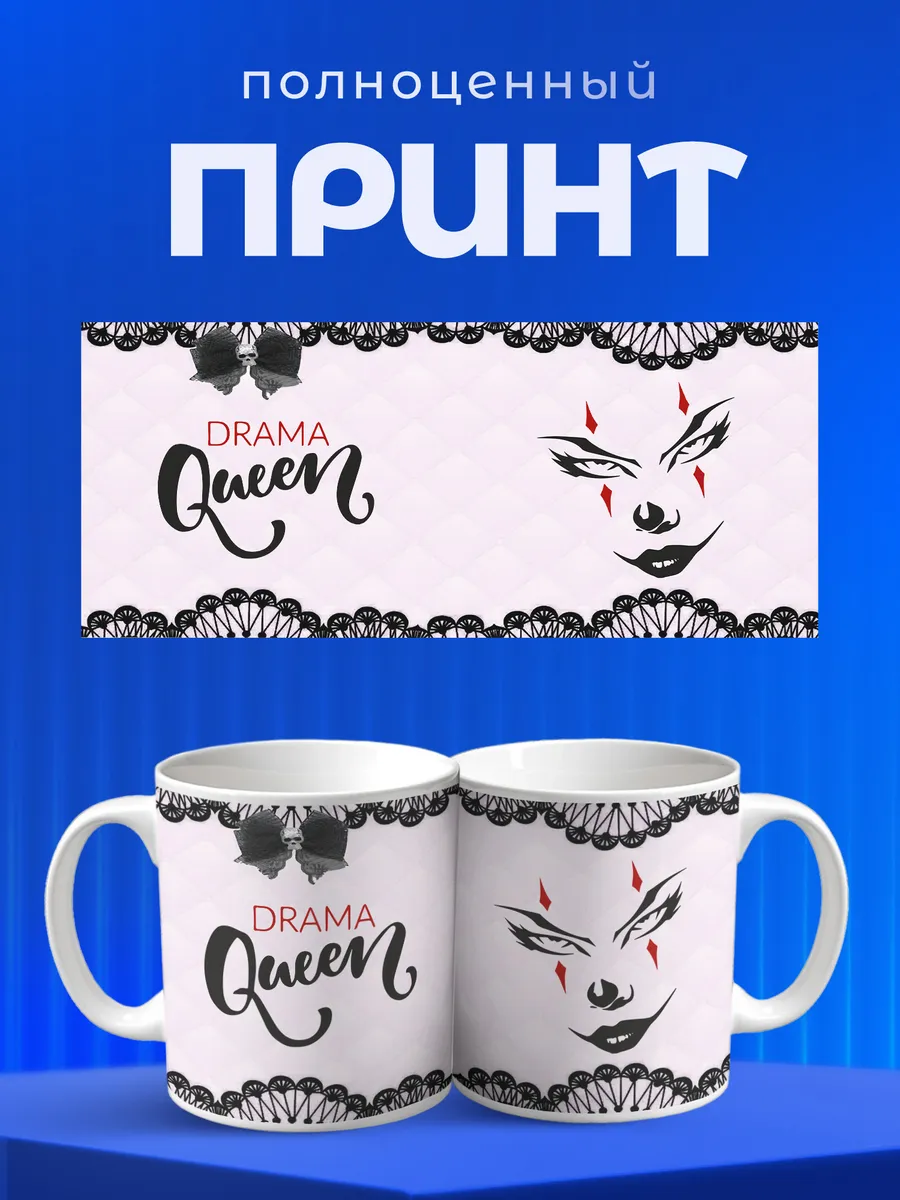 Изображение товара 4 из 6