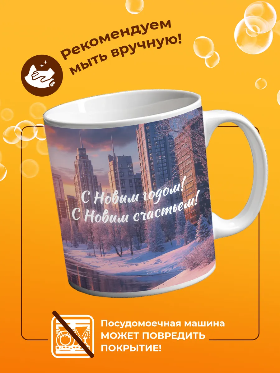 Изображение товара 4 из 4