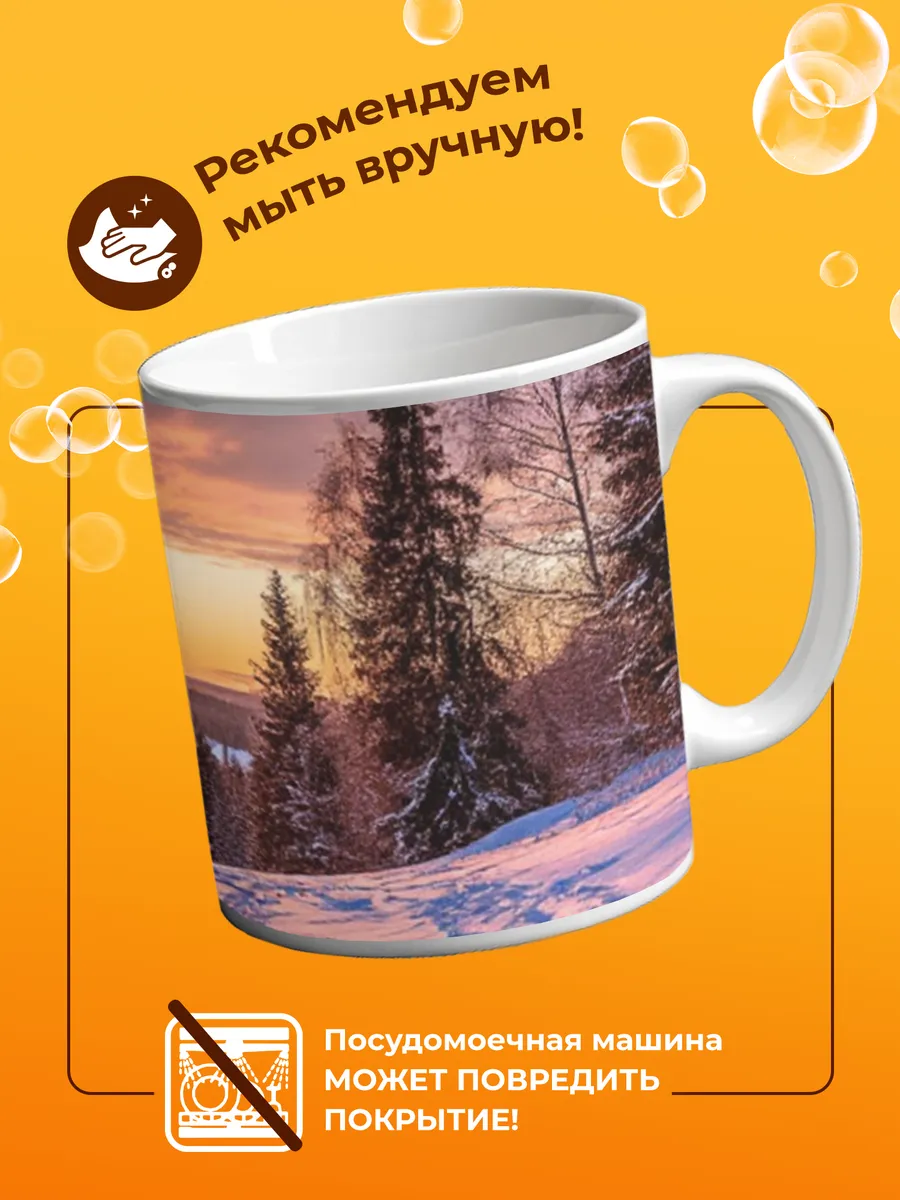 Изображение товара 4 из 4