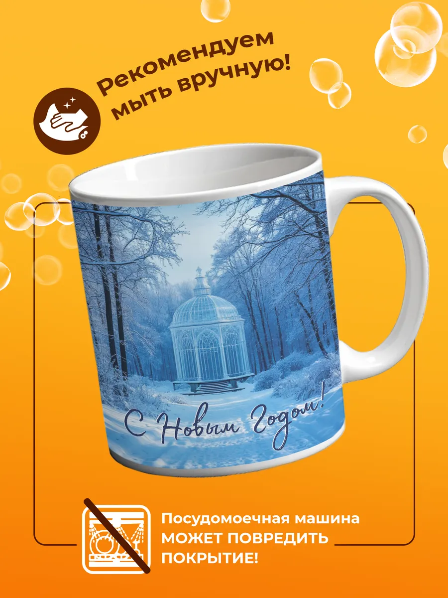 Изображение товара 4 из 4