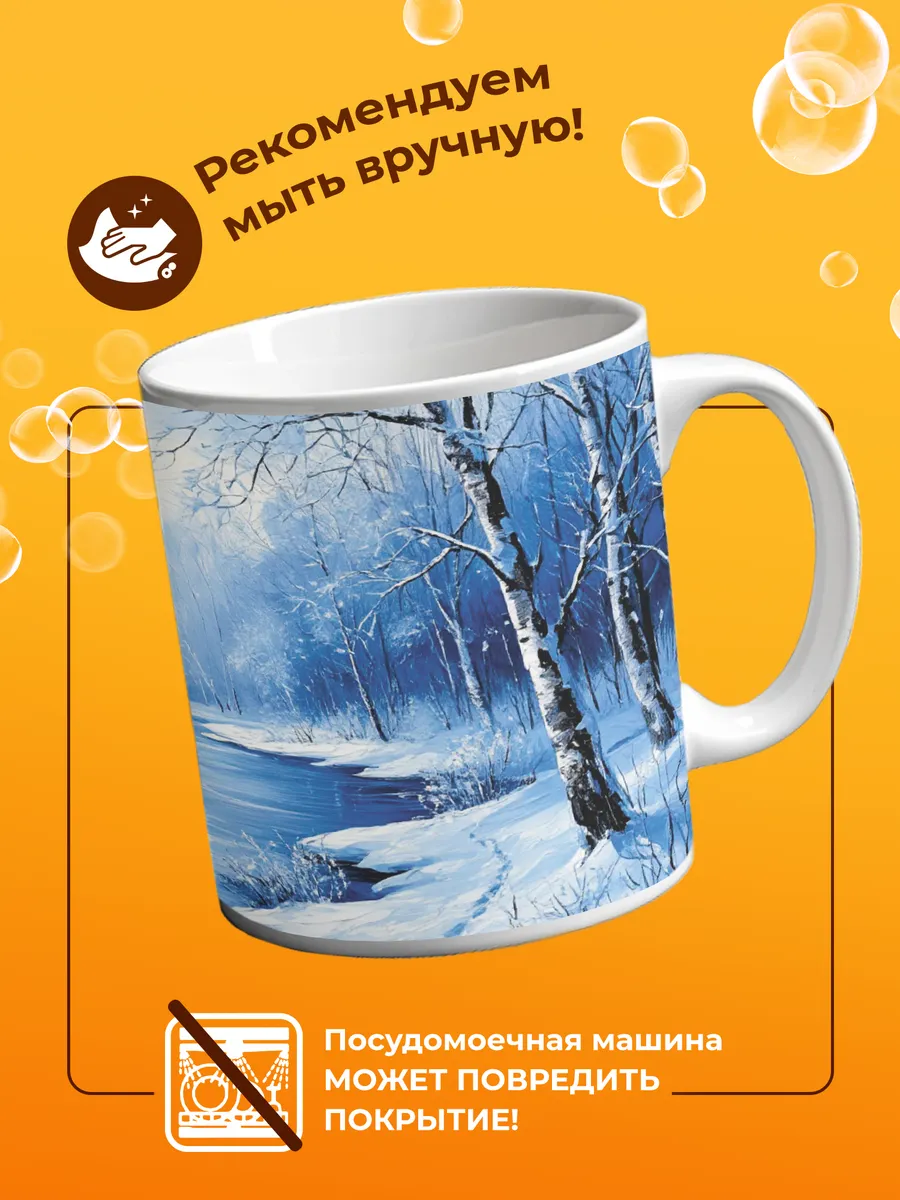 Изображение товара 4 из 4