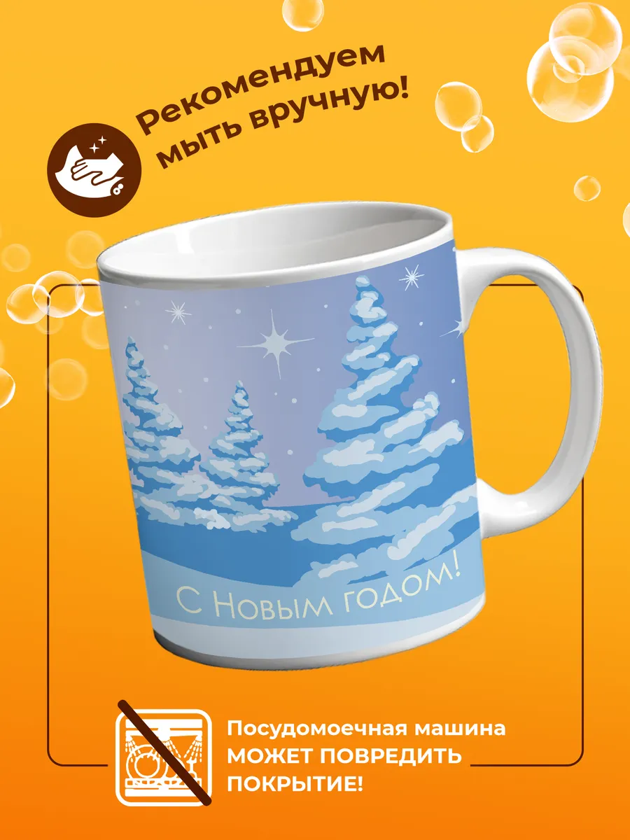 Изображение товара 4 из 4